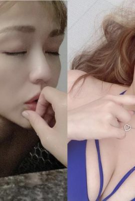 A misteriosa beldade online “Jiang Xinyun Ariana” é tão gostosa que quase desmaia por causa de seus seios grandes e olhos encantadores. Ela realmente não aguenta (19P.