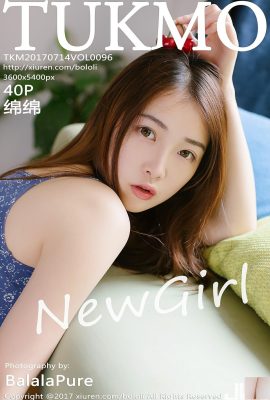 (TukmoGarota linda) 2017.07.14 VOL.096 Foto sexy de Mianmian (41P)