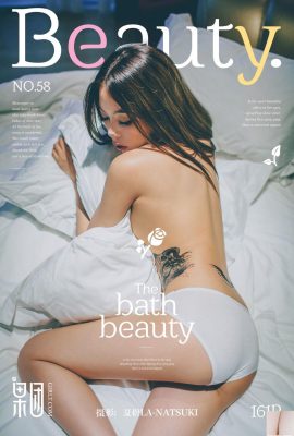 (Girlt) 2017.08.27 No.058 Foto sexy feminina nua pura (61P)