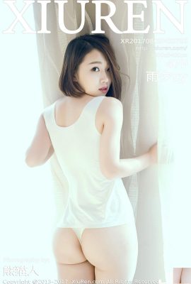 (XiuRen) 2017.08.08 No.796 Yuxicy foto sexy (48P)