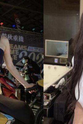 A rainha sexy “Gan Lienmei Zhou Miaomiao” Versão taiwanesa O vídeo de Yuya Mikami foi exposto, ela sorri brilhantemente e balança seus lindos seios com tanto calor (21P)