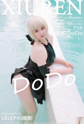 Yakult DoDo Vol 6984 (Piscina) (75P)