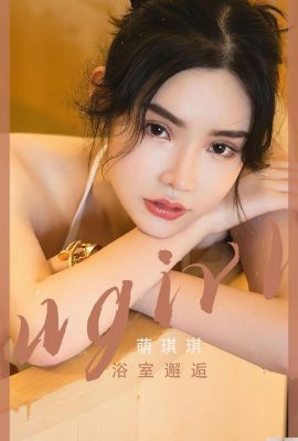 (UGirls) Love Youwu 2023.04.21 Vol.2562 Meng Qiqi foto da versão completa (35P) (