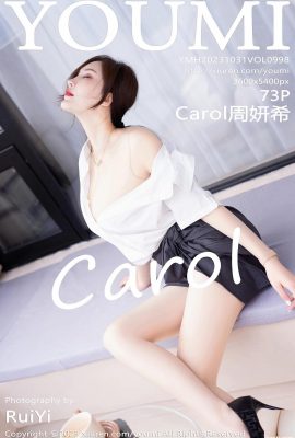 (YouMi Youmihui) 2023.10.31 Vol.998 Carol Zhou Yanxi foto da versão completa (73P)