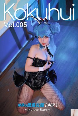 (Kokuhui) Vol.005 Black Bunny Girl Sexy Photo Versão completa (48P)