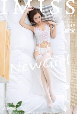 (IMiss) 2018.02.11 VOL.217 Foto sexy de gato bebê (45P)