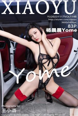 (XiaoYu) 2023.11.17 Vol.1148 Yang Chenchen Yome foto da versão completa (83P)