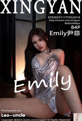 (XingYan) 2023.11.17 Vol.216 Emily Yin Fei foto da versão completa (84P)