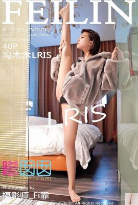 (FEILIN) 2018.01.22 VOL.122 Feng Mumu LRIS foto sexy (41P)