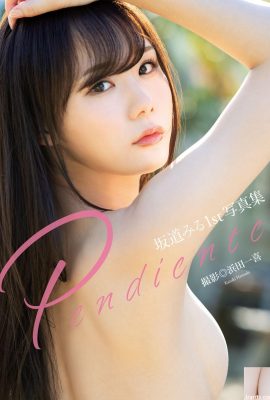 Primeira coleção de fotos de Miru Sakamichi “Pendiente” (82P)