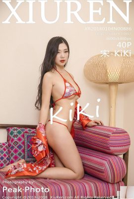 (XiuRen) 2018.01.04 No.886 Song-KiKi foto sexy (41P)
