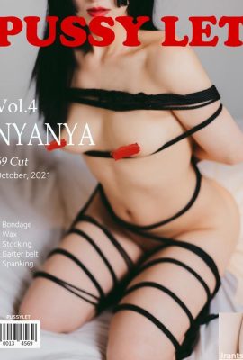 PUSSYLET_Vol.04 – Nyanya (70P)