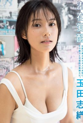 (Shiori Tamada) As curvas elásticas sob o biquíni confessaram imediatamente para ela (6P)
