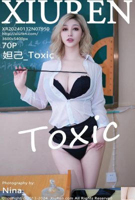 (XiuRen) 2024.01.12 Vol.7950 Daji_Toxic foto da versão completa (70P)