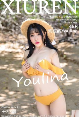 (XiuRen) 2017.11.24 No.855 Doudou linda foto sexy de Youlina (49P)