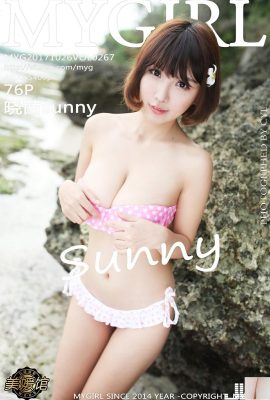 (MyGirl) 2017.10.26 VOL.267 Foto sexy ensolarada de Xiaoqian (77P)