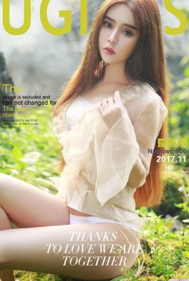 (UGirls) 2017.11.11 No.906 A nova flor da antiga vila, Alisa (40P)