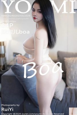 (YouMi Youmihui) 2024.02.01 Vol.1029 Yuan Baoer boa foto da versão completa (64P)
