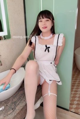 Mongseri coreano – coleção de fotos extremas ao ar livre de celebridades da internet com nádegas rechonchudas (2) -03 (115P)