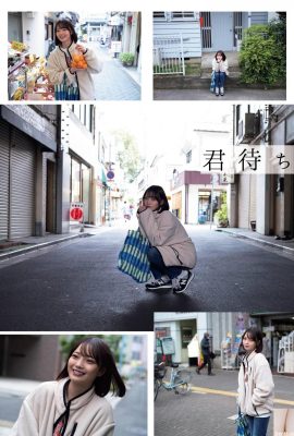 (Himeka Shintani) Uma jovem de cabelo curto e uma bela figura é exposta abertamente (9P)