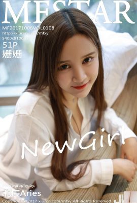 (MFStar) 2017.10.06 VOL.108 Foto sexy de Shanshan (52P)