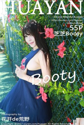 (HuaYan 花 の 面) 2017.09.29 VOL.049 Foto sexy de Zhizhi Booty (56P)