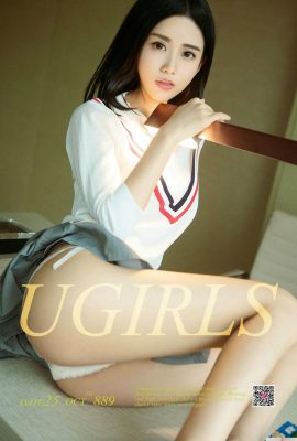 (UGirls) 25/10/2017 No.889 Mudando o coração da menina Lin Yuxi (40P)