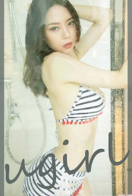 (UGirls) 19/10/2023 No.2719 Meng Xinyue se dá bem dia e noite (35P)