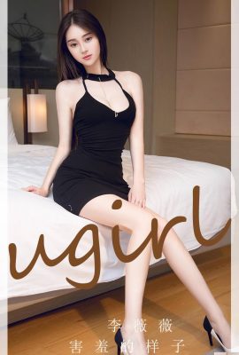 (UGirls) 2023/10/20 No.2720 Li Weiwei parece tímido (35P)