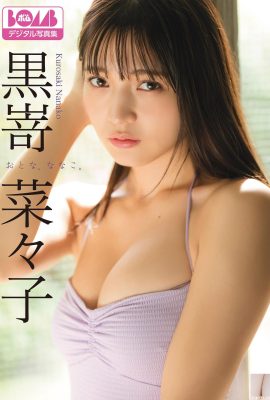 Nanako Kurosaki “Adulto, Nanako.  ”Coleção de fotos BOMBA (10P)
