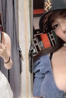(Várias fotos) Yaoyao postou uma selfie e revelou sua taxa de gordura corporal, costas salientes e boa figura, o que chama a atenção