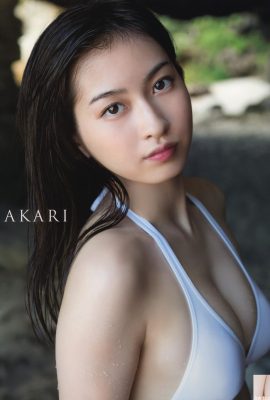 Coleção de fotos de Akari Uemura AKARI (86P)