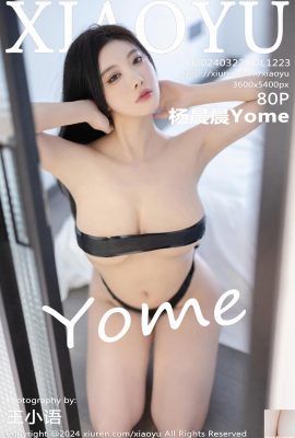 (XiaoYu) 2024.03.22 Vol.1223 Yang Chenchen Yome foto da versão completa (80P)