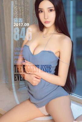 (UGirls) 2017.09.12 NO.846 Flores e Jinxin (40P)