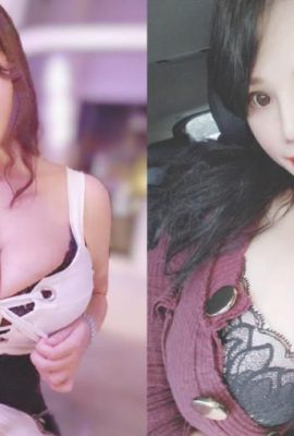 Venha e tenha uma gerente de café Weiwei de seios grandes, “Zhang Weiya”. Ela tem seios super grandes e uma boa figura e não consegue escondê-los, não importa o que aconteça. Ela é conhecida online como a versão taiwanesa de Anri Okita (94P).