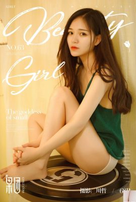 (Girlt) 2017.09.04 No.063 Pura beleza Yin Yichun foto sexy (69P)