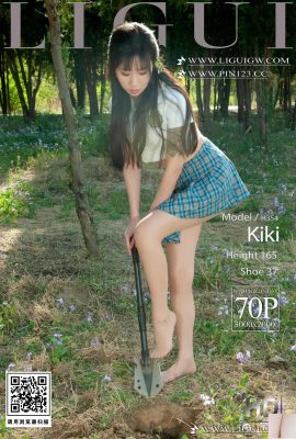 (Coleção online) Welfare girl Xueqi SAMA “Férias” VIP exclusivo (57P)
