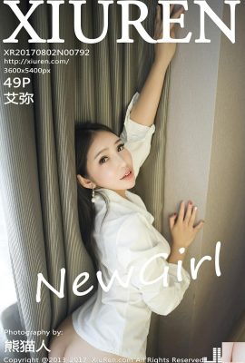 (XiuRen) 2017.08.02 No.792 Amy foto sexy (50P)