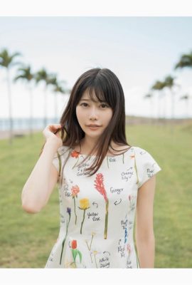 Álbum de fotos Momori Aya Momose 1 (105P)