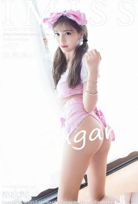 (IMiss) 2017.07.27 VOL.176 Foto sexy de açúcar Yang Chenchen (51P)