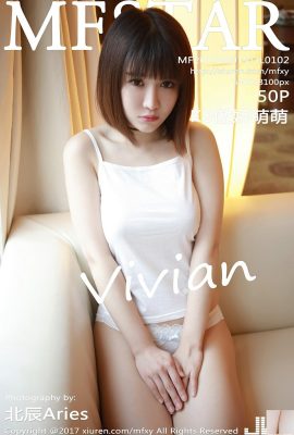 (MFStar) 2017.08.01 VOL.102 K8 Tsundere e a fofa Vivian Sexy Photo (51P)