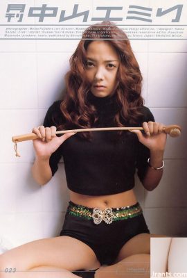 Nakayama Emily (Nakayama Emire) (Álbum de fotos) (Mensal シリーズ023) – Mensal 023 (60P)