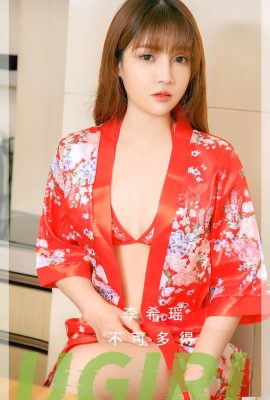 (UGirls) 2023.11.29 No.2748 Li Xiyao é raro (35P)