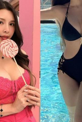 A Deusa de Guoguang chocou o tapete vermelho internacional com seu E-boob “escavado na lateral” e suas curvas super agressivas podem ser vistas na íntegra (11P)