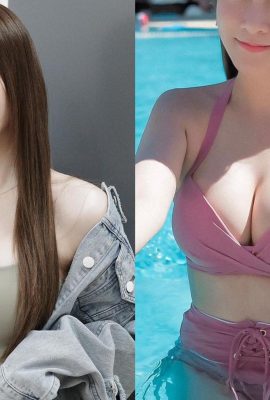 A roupa decotada revela a beleza interior branca como a neve e é azeda porque a “figura de exibição” Shinozaki Hyun é tão gostosa que ela engasga (11P)