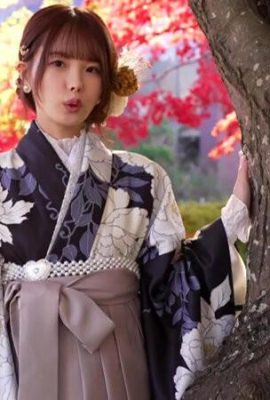 Ichika Matsumoto: Ichika5 Flores, Pássaros, Vento e Lua ~Capítulo de Outono~Ichika Matsumoto (21P)