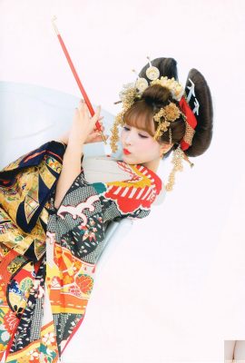 Mikami Yua “Oiran x Beleza Nua”