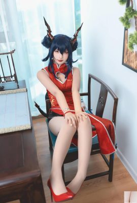 (Coleção online) Exclusivo VIP “The Cheongsam Witch” da garota do bem-estar Kamuruzaka Mafuyu (75P)