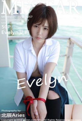 (MFStar) 18.05.2016 VOL.057 Foto sexy de Evelyn (51P)