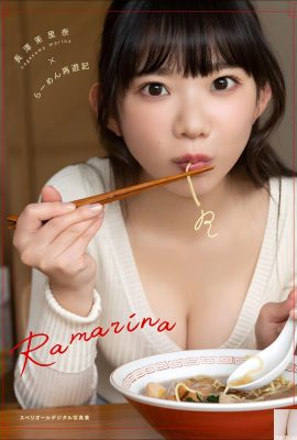 (Nagasawa Morina) Um sorriso doce de uma garota de seios louros vai fazer você sentir o calor do amor (40P) (